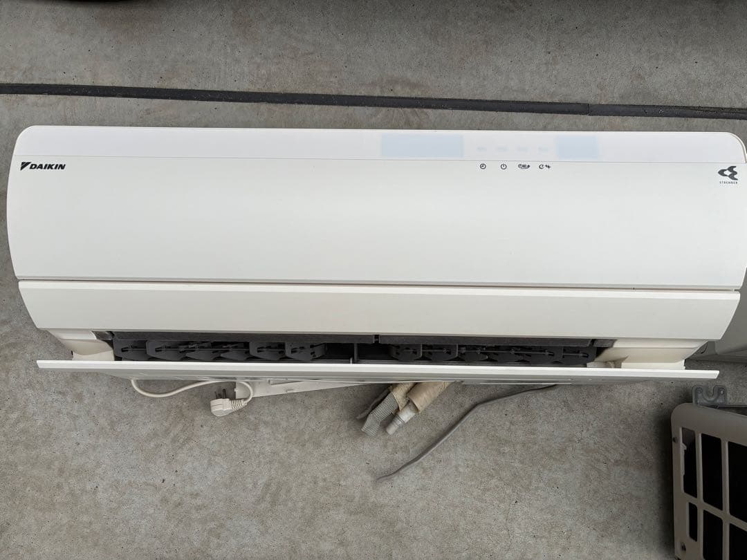 【室内機のみ】ダイキン　うるさら7 AN71SRP-W 2015年製