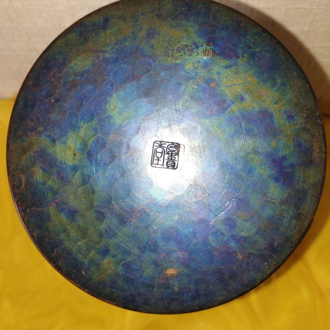 富貴堂 銅製 茶筒