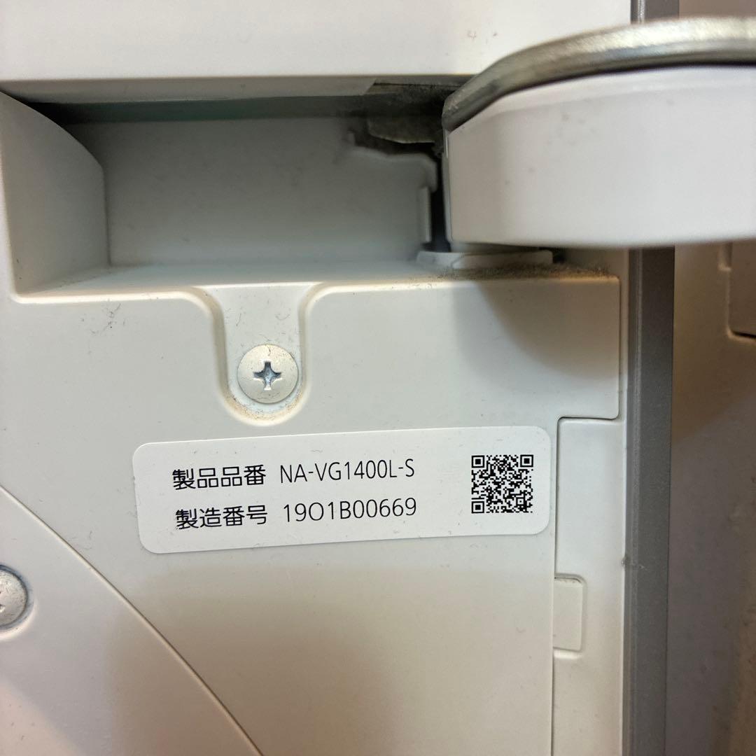 Panasonic ドラム式洗濯乾燥機キューブル　2019年製洗濯10㎏乾燥5㎏