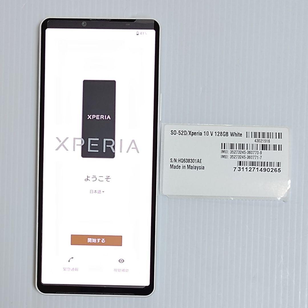 リファービッシュ新品☆Xperia 10 V SO-52D 6GB 128GB