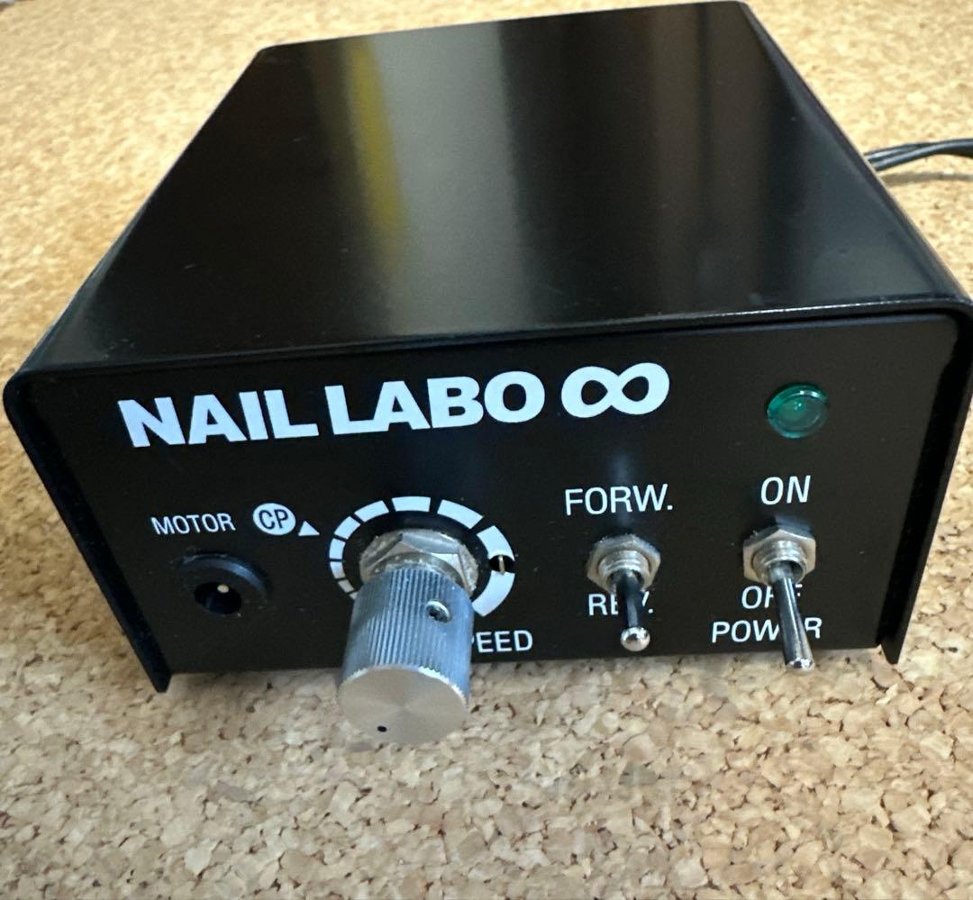 NAIL LABO∞ ネイルラボインフィニティ プロ用 ネイルオフ