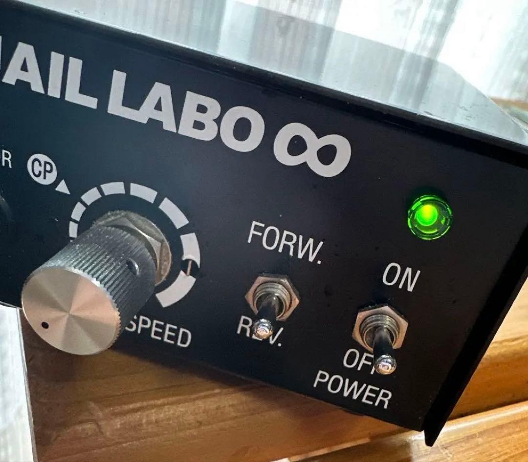 NAIL LABO∞ ネイルラボインフィニティ プロ用 ネイルオフ