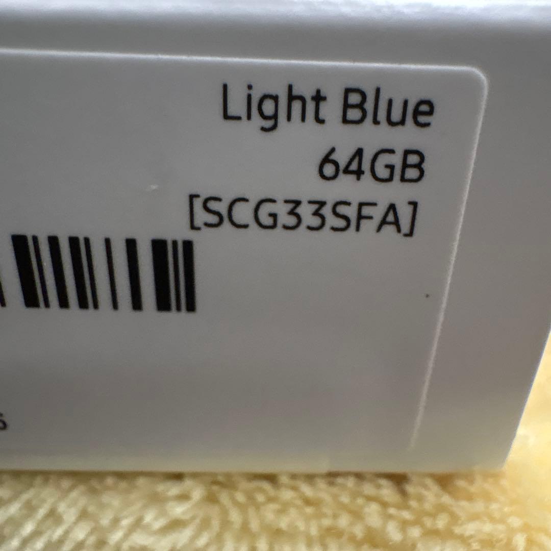 未使用に近いSamsung Galaxy A25 5G ライトブルー