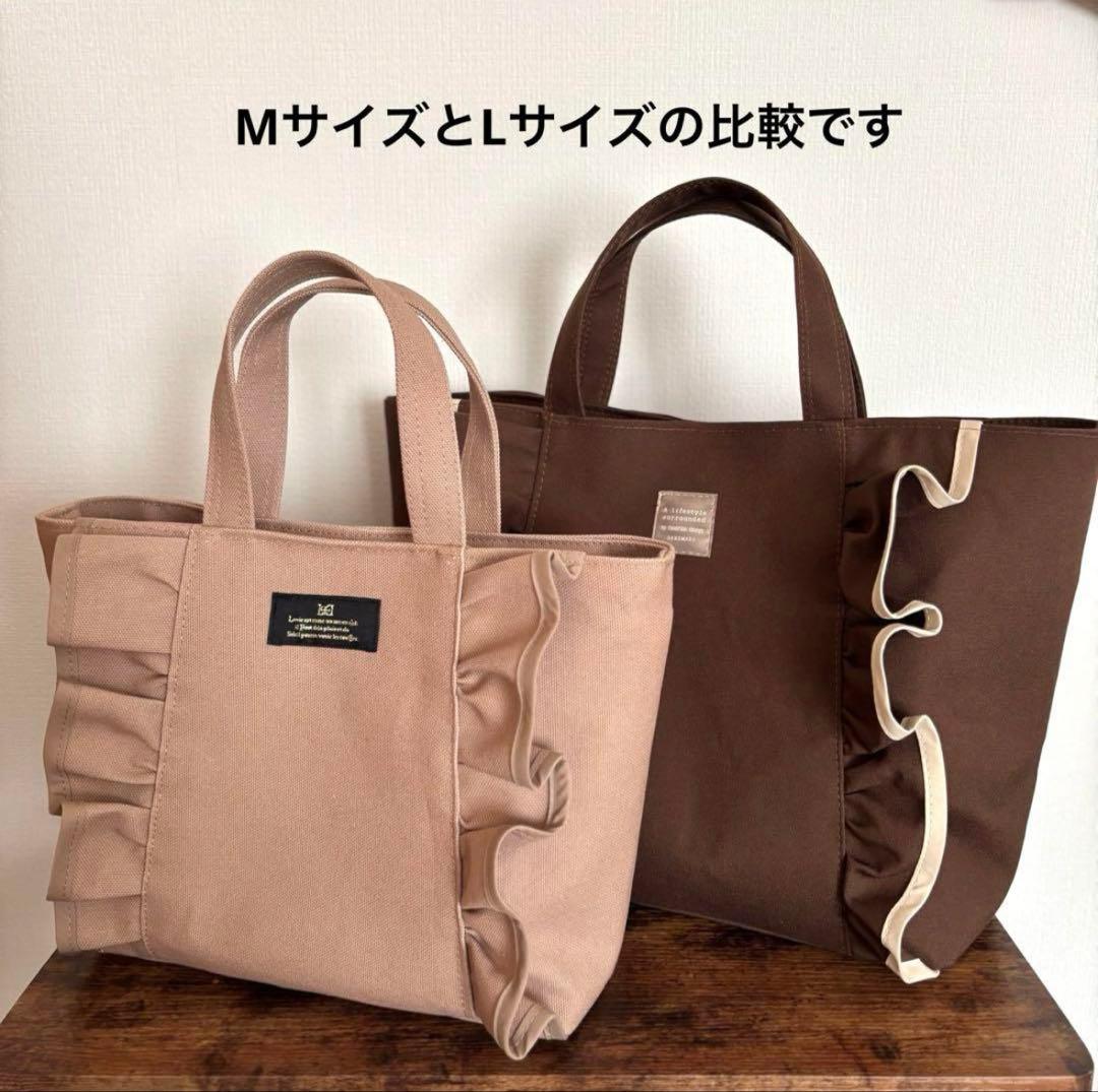 【JUNE】フリルトートバッグL 倉敷8号帆布　キャロット　ファスナー開閉