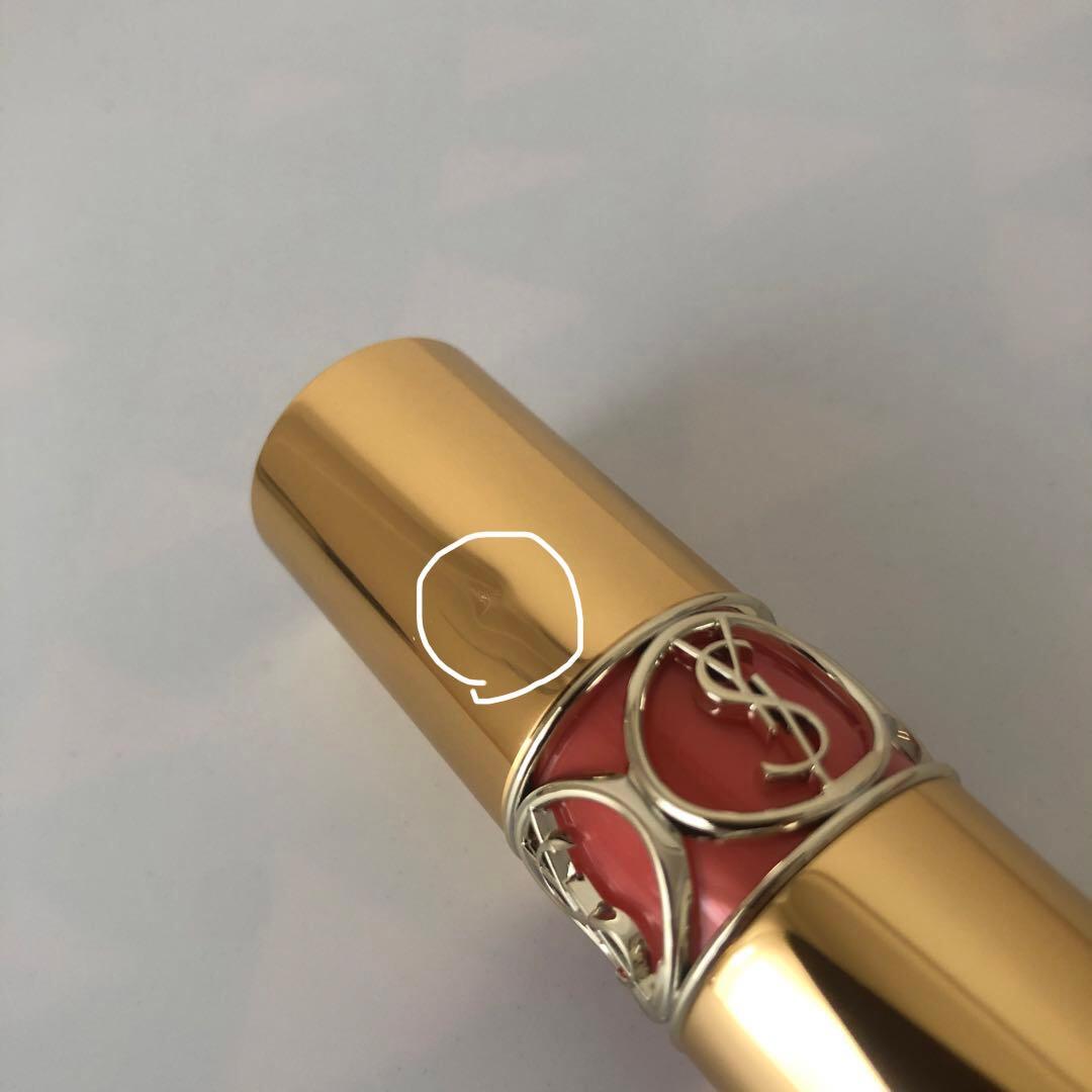 YSL リップ パウダー クッションファンデケース コスメセット