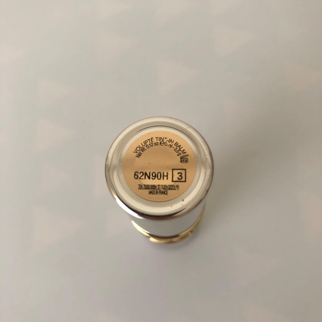 YSL リップ パウダー クッションファンデケース コスメセット