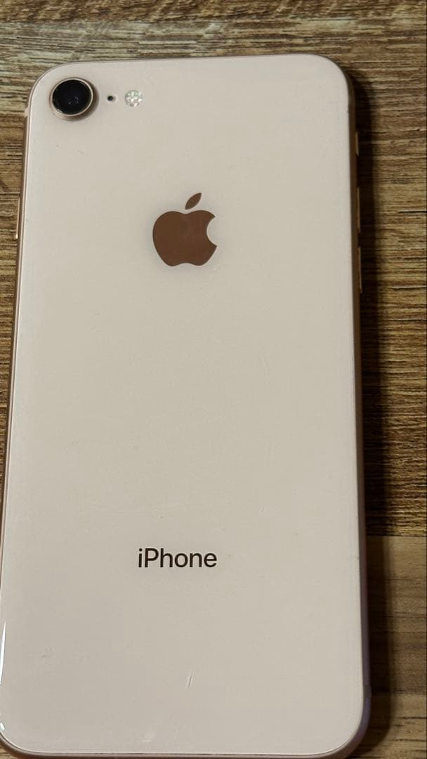 iPhone 8 ローズゴールド