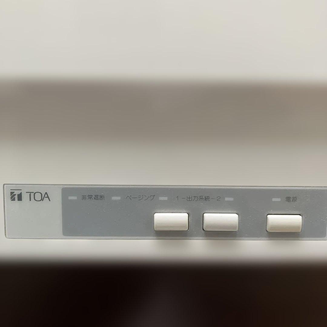 TOA アンプ