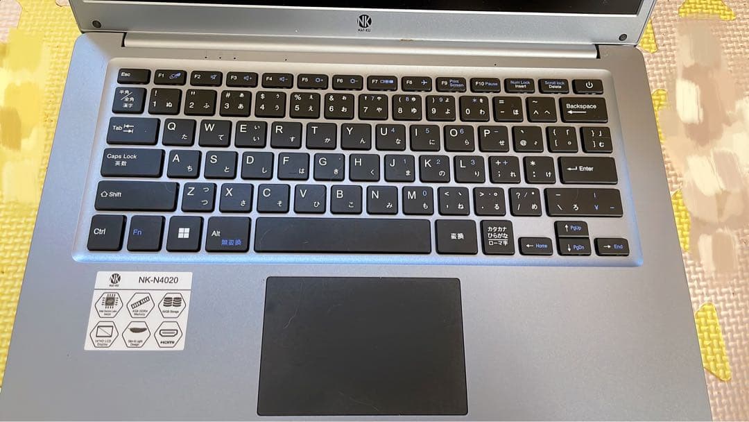 NW-MA202 シルバー ノートPC 約13インチ【箱無し、接続機器なし】