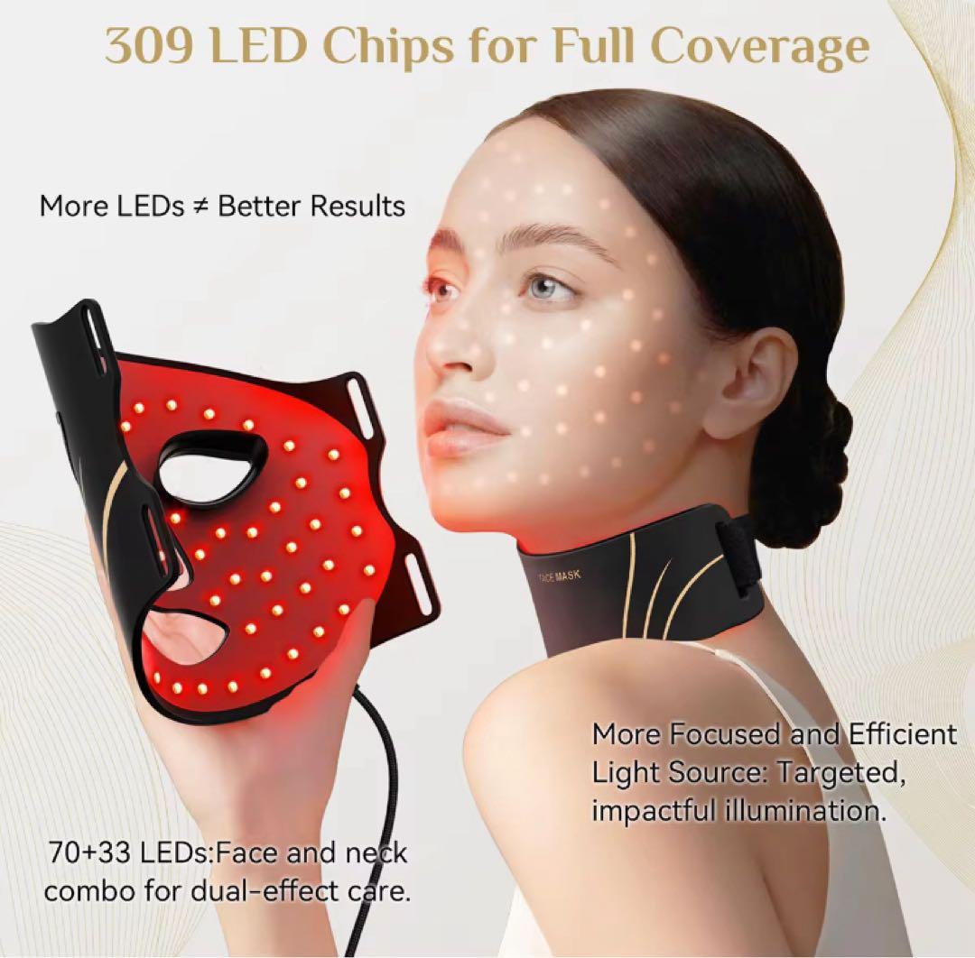 7in1 LED光トリートメント　フェイスマスク＆ネックパーツセット