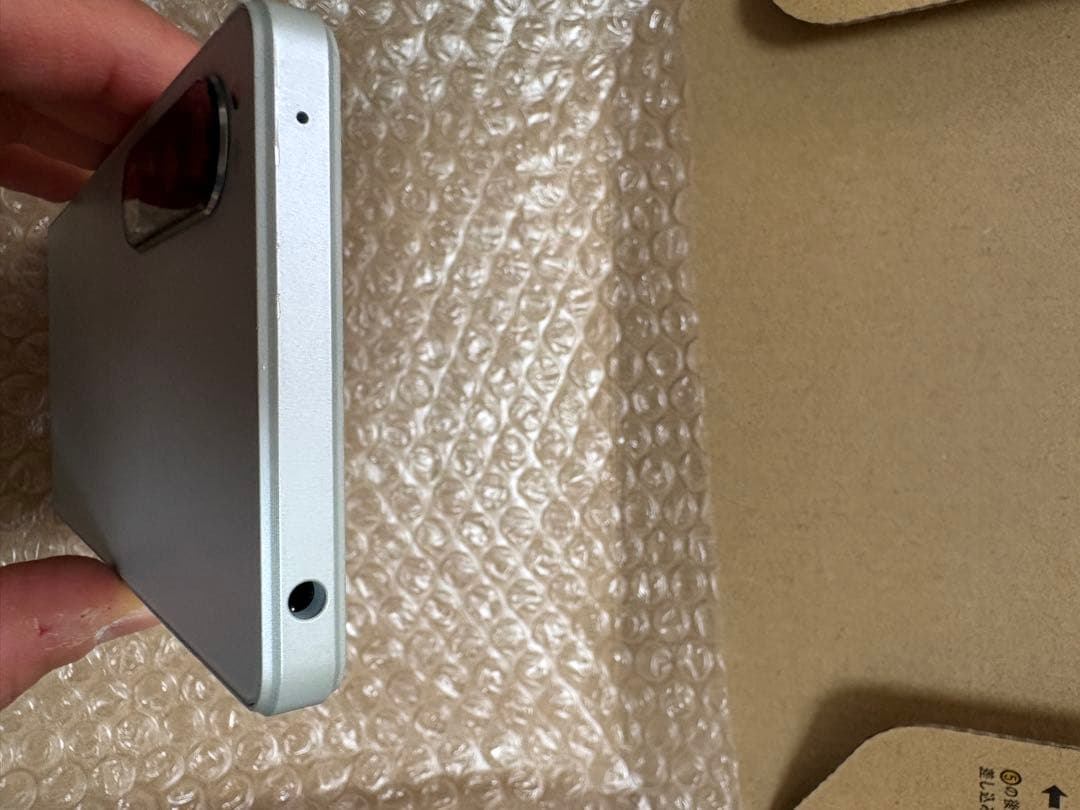 SONY Xperia 1Ⅳ SOG06 [画面焼け無し]