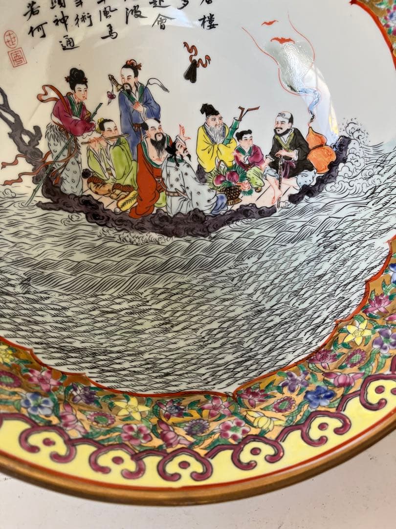 中国美術中民国期金彩 色絵 ハ仙図　 大鉢 古美術