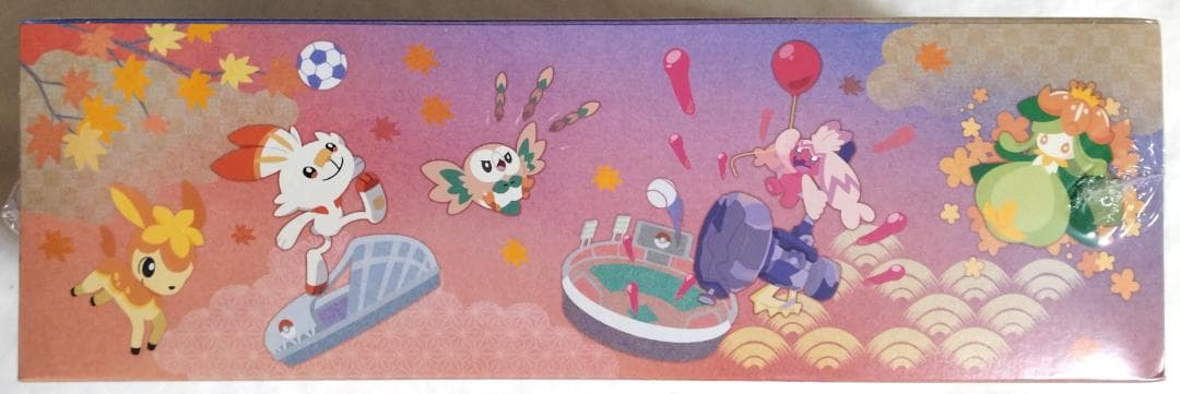 (未開封)スペシャルBOX ポケモンセンターヒロシマ スカーレット＆バイオレット