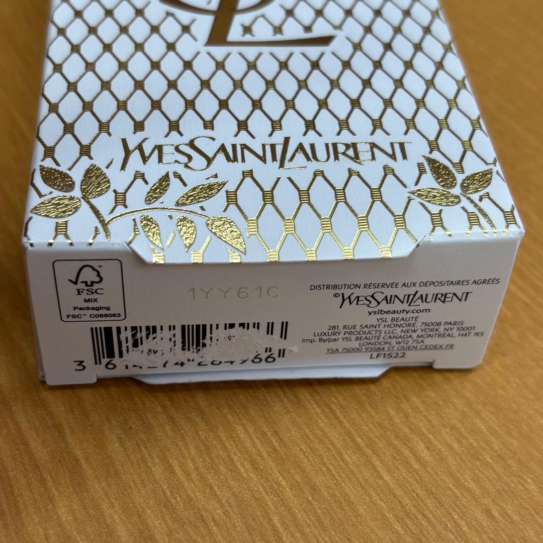 サンローラン　ラブシャイン　リップセット