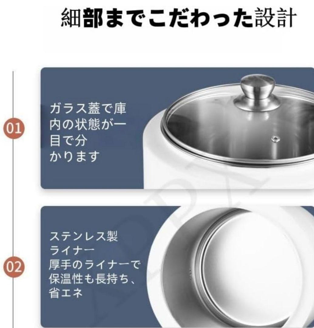 【２２０Ｖ仕様】８㍑ヨーグルトメーカー