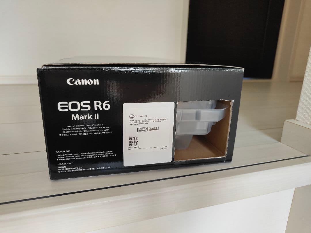EOS R6 Mark II ボディ ミラーレス一眼カメラ 本体