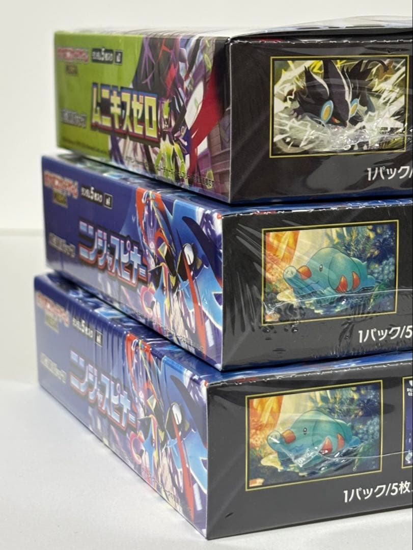 ポケモンカードニンジャスピナー2BOXムニキスゼロ1BOXシュリンク付き