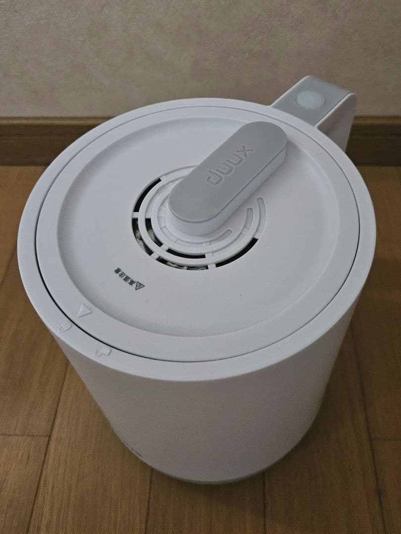 duux dawn mini 加湿器 ホワイト 手入れ簡単 上から給水