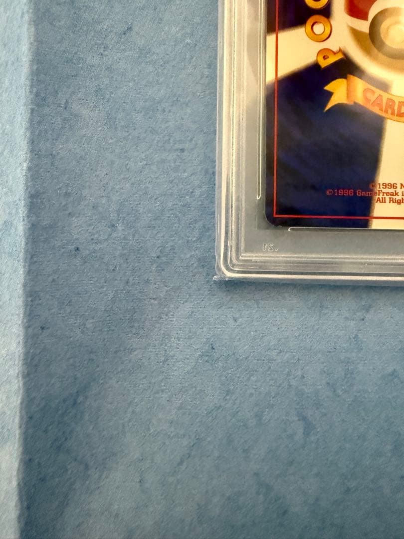 ミュウ 映画公開記念パック サザンアイランド　psa9 旧裏　ポケモンカード