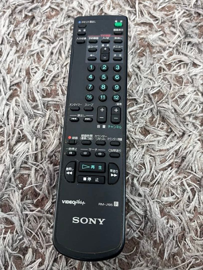 [送料無料　希少]SONY KV-21VH15トリニトロン ブラウン管テレビデオ
