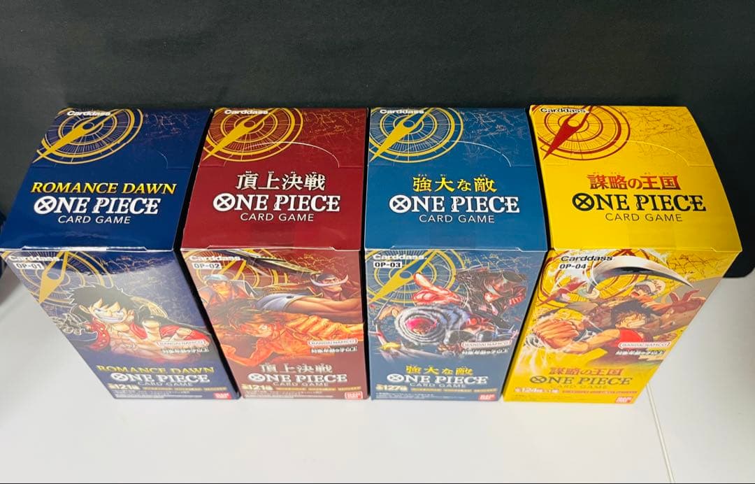 【希少】ワンピースカード 新品未開封 テープ付き 4BOX ケース付き