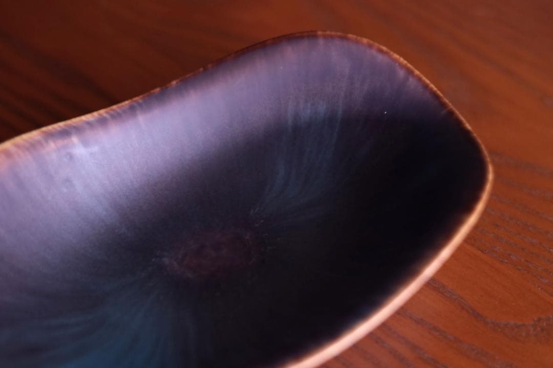 Gunnar Nylund グンナーニールンド ボウル ARF 67852