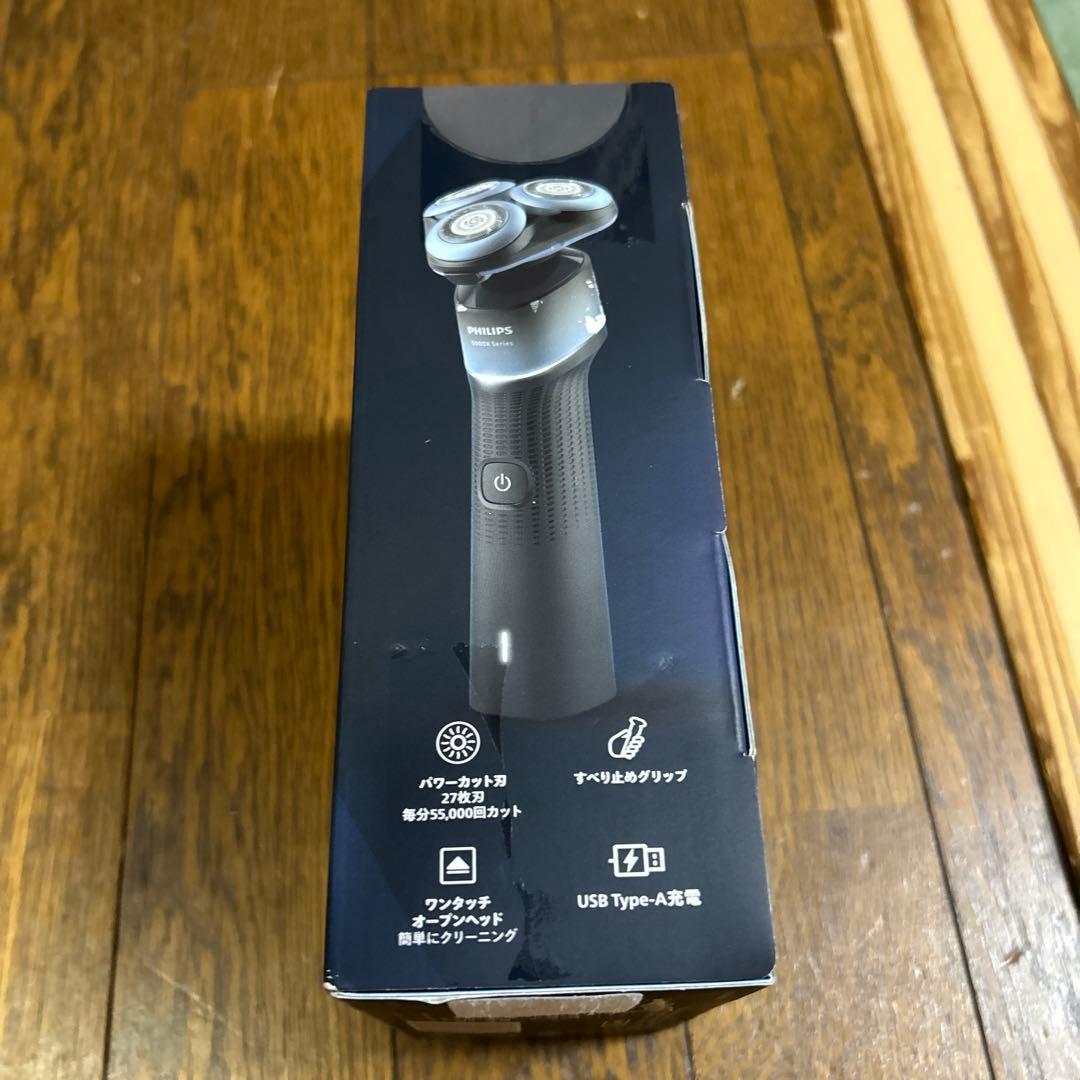 PHILIPS シェーバー 5000X Series X5006 /05