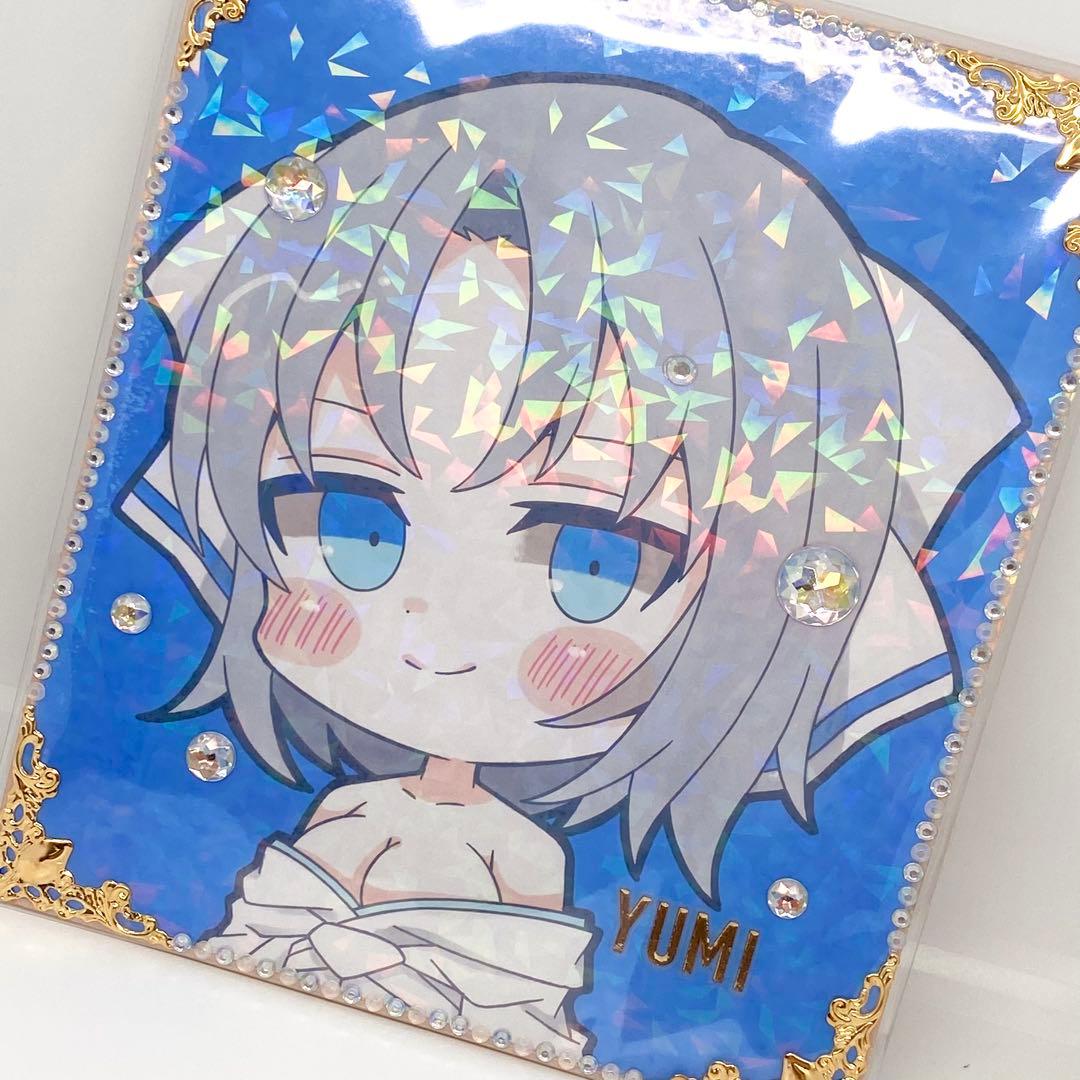 なや