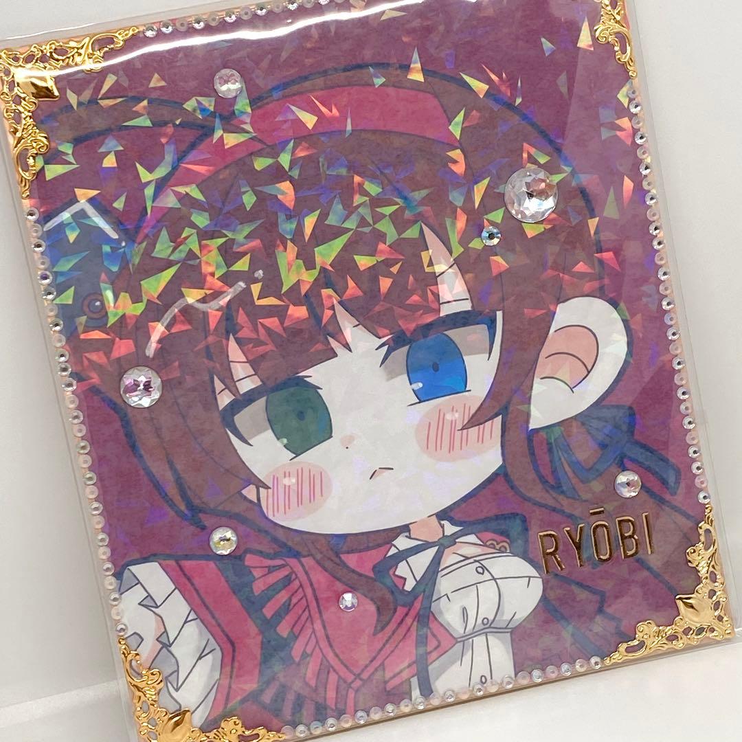 なや