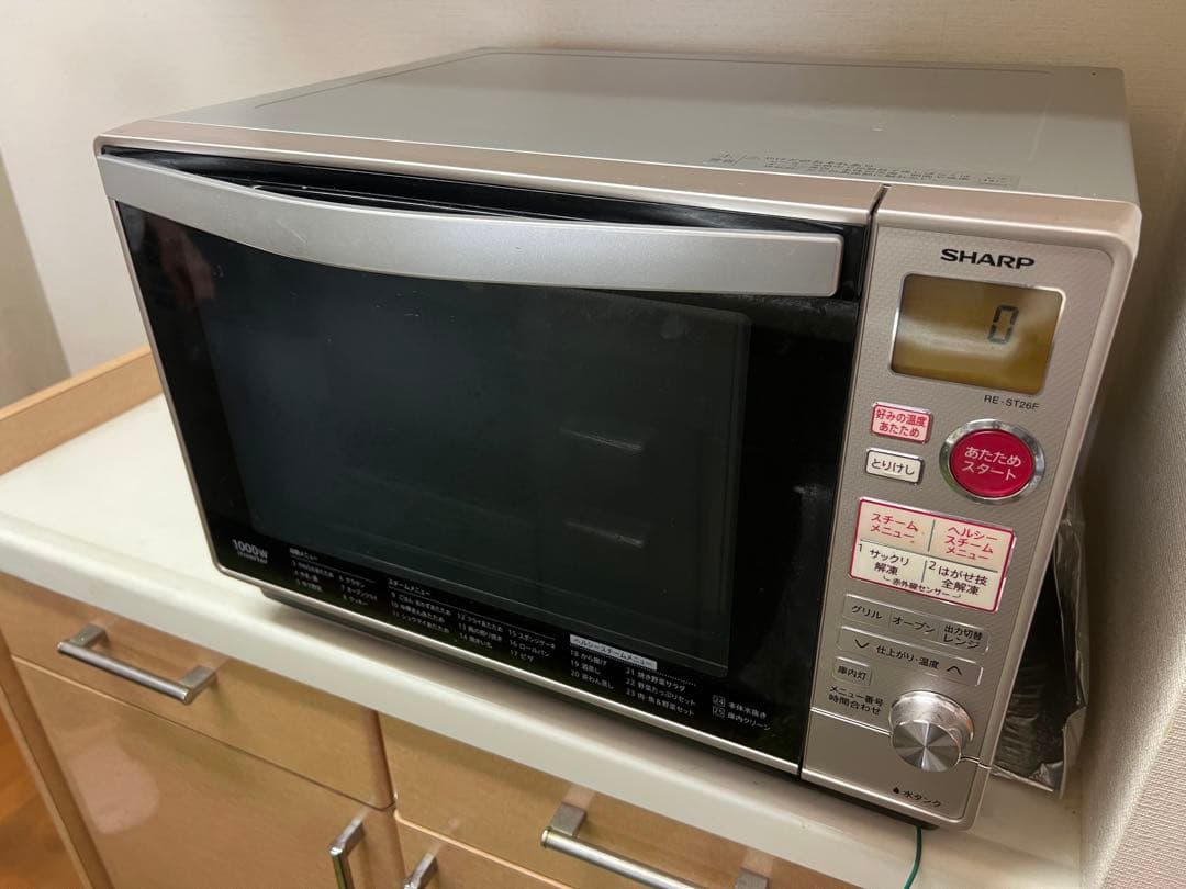 シャープ　スチームオーブンレンジ