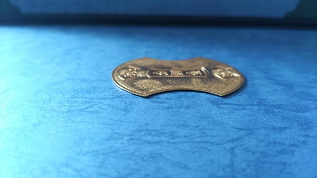 【鑑定済品】日本橋徳力作 純金製 分銅金 20g