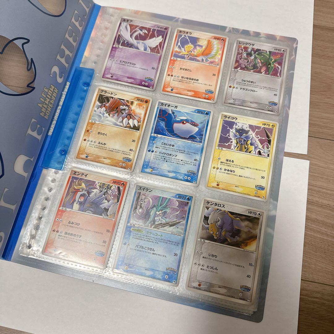 ポケカ　ポケパーク限定　ファイル付きプロモカード　ブルーファイル