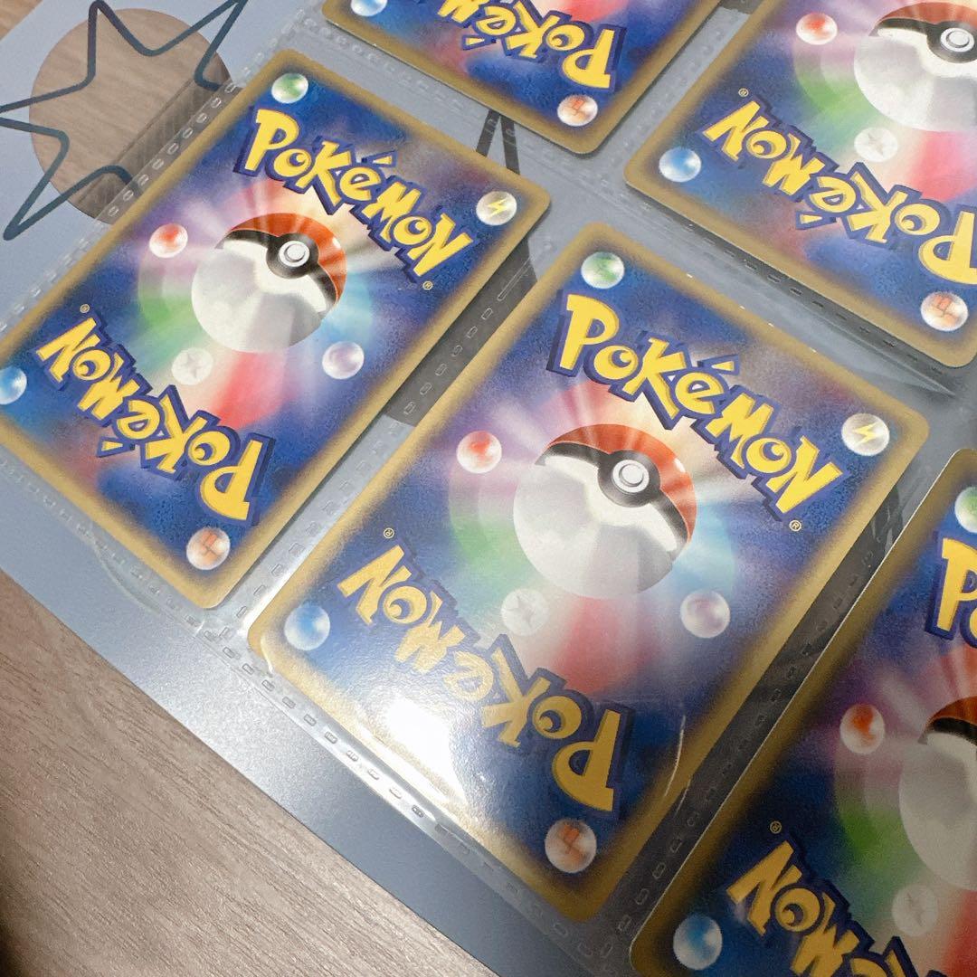 ポケカ　ポケパーク限定　ファイル付きプロモカード　ブルーファイル
