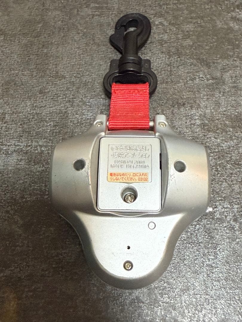 ディーアーク アルティメットバージョン