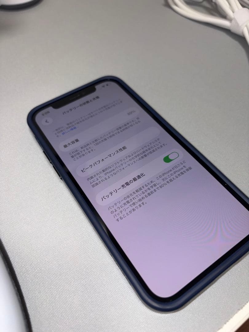 Apple iPhone 12 ミッドナイトブルー　256gb