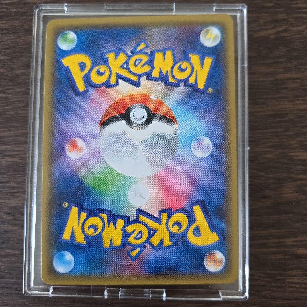 【美品】【ポケカ】ピカチュウ 108/SM-P【ポケモンカード プロモ】夏フェス