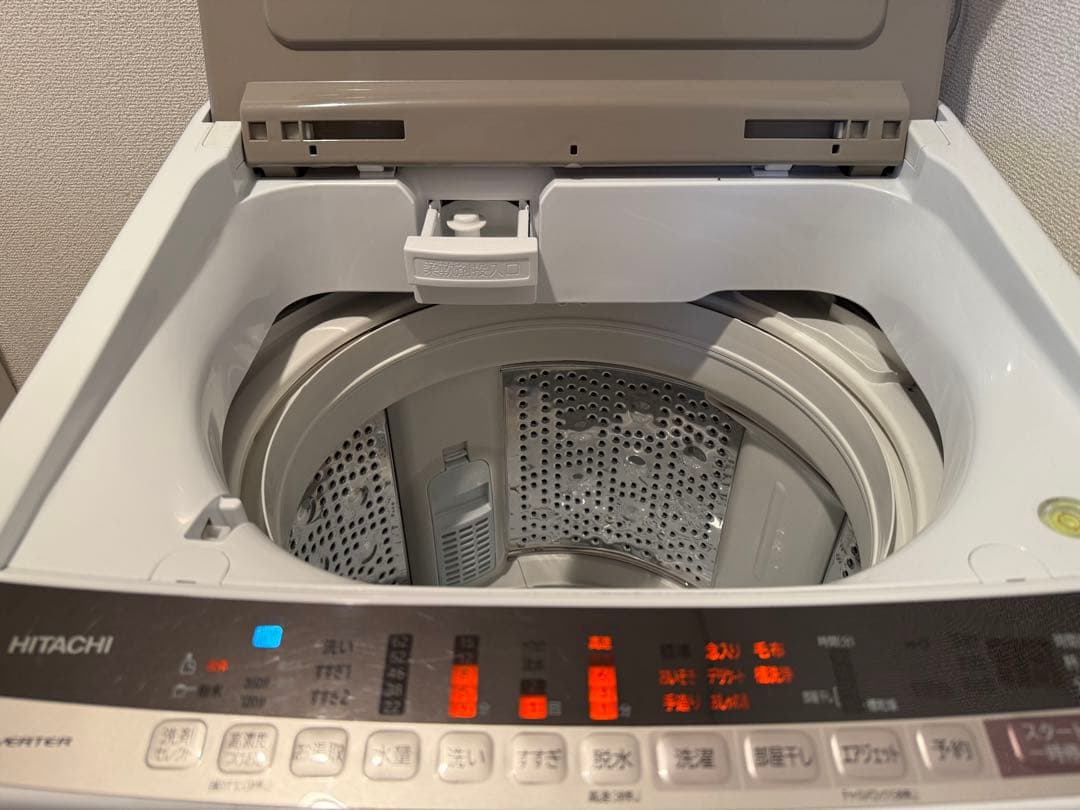 HITACHI ビートウォッシュ BW-V80E-N 日立全自動洗濯機