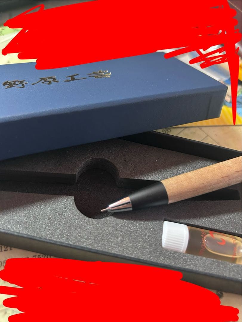 浅野　野原工芸