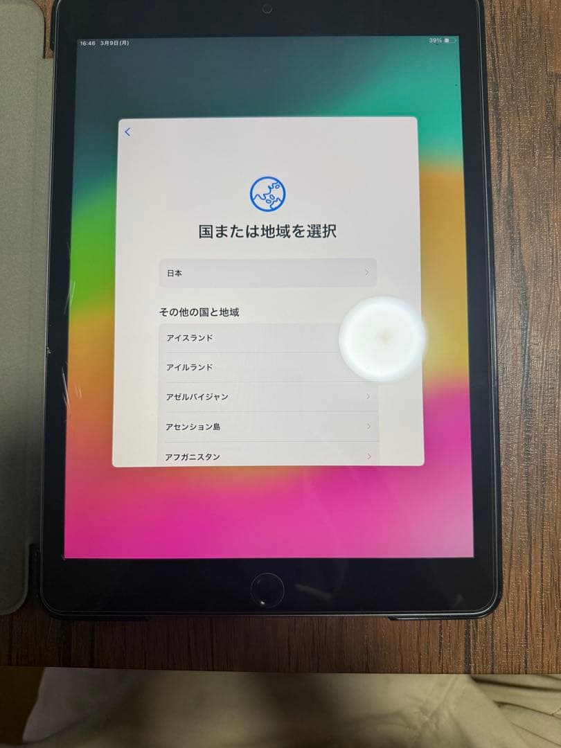 iPad第9世代本体 Apple Pencil ケース付き値下げ交渉有