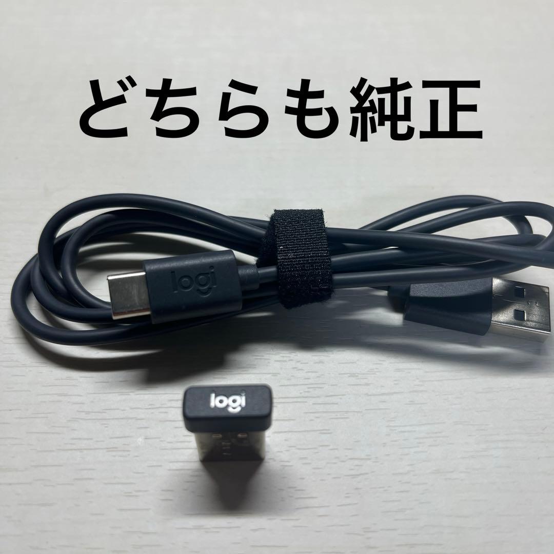 キーボード mx keys mini Logicool