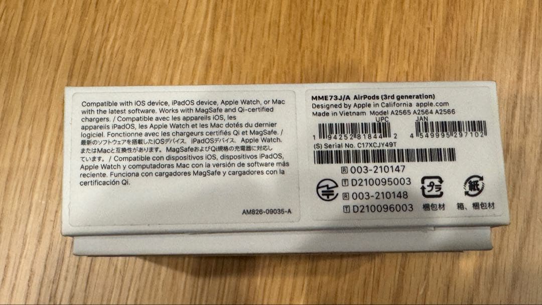 g*s様 Apple AirPods 3rd Generation 本体