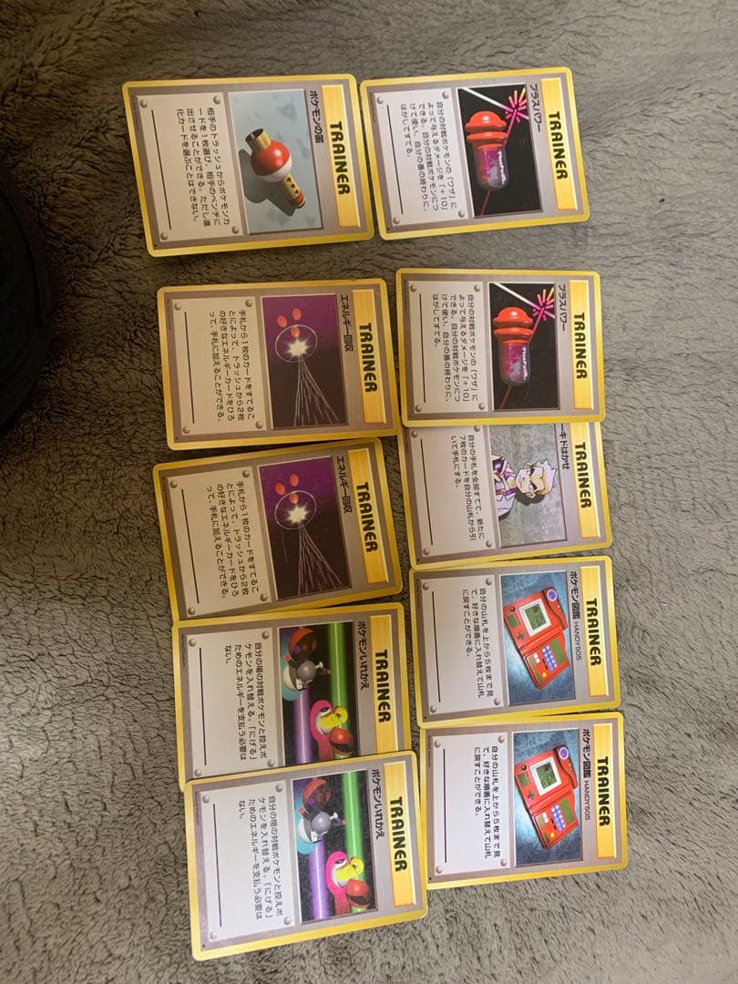 ポケモンカード 旧裏 第1弾 スターターパック　昭和