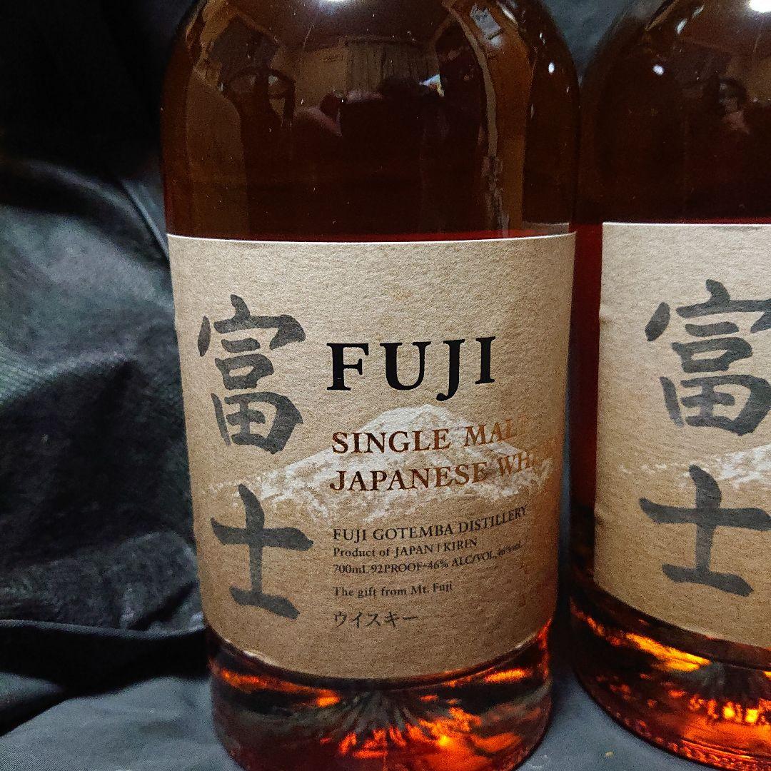 キリン富士 シングルモルト ×2 シングルブレンデッド ×2