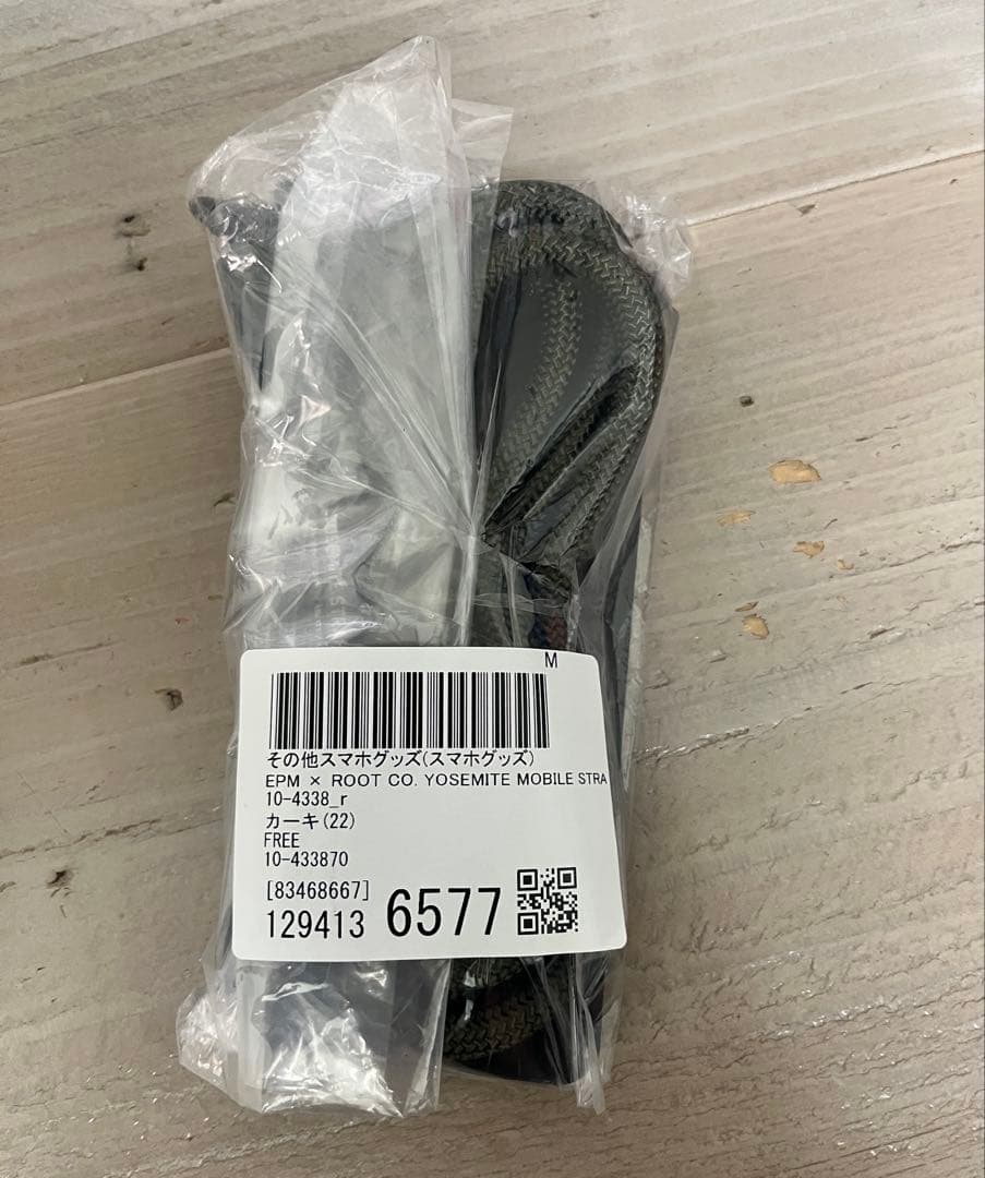 【新品】ROOT CO. スマホストラップ オリーブグリーン