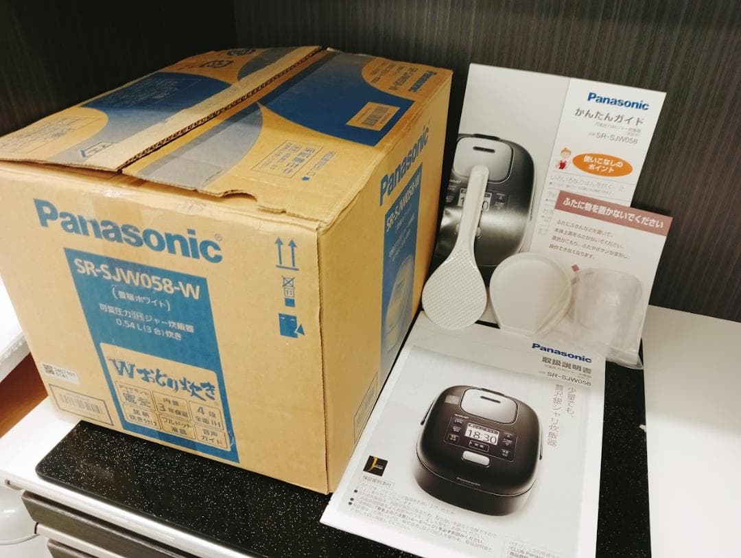 未使用パナソニック2024年製 SR-SJW058-W　3合炊飯器 可変圧力IH