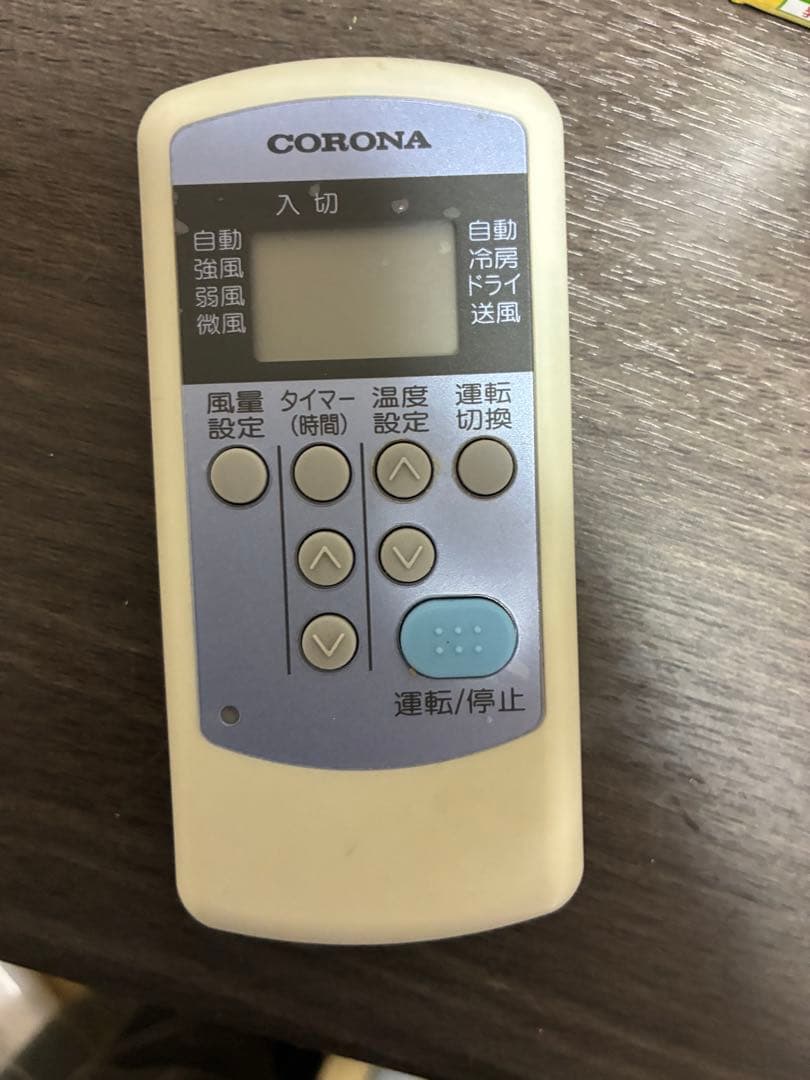 コロナルームエアコン CW-1623R