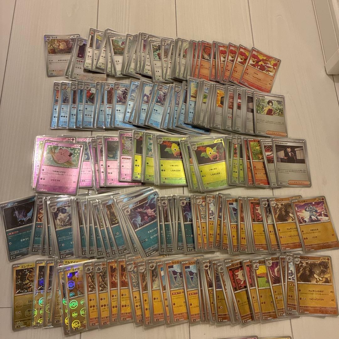 ポケモンカード　151 モンボミラー　まとめ売り　　267枚