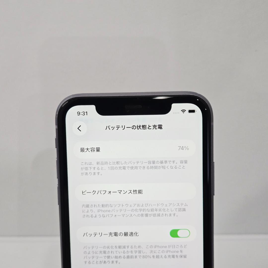 14 iPhone11 パープル SIMフリー 128GB