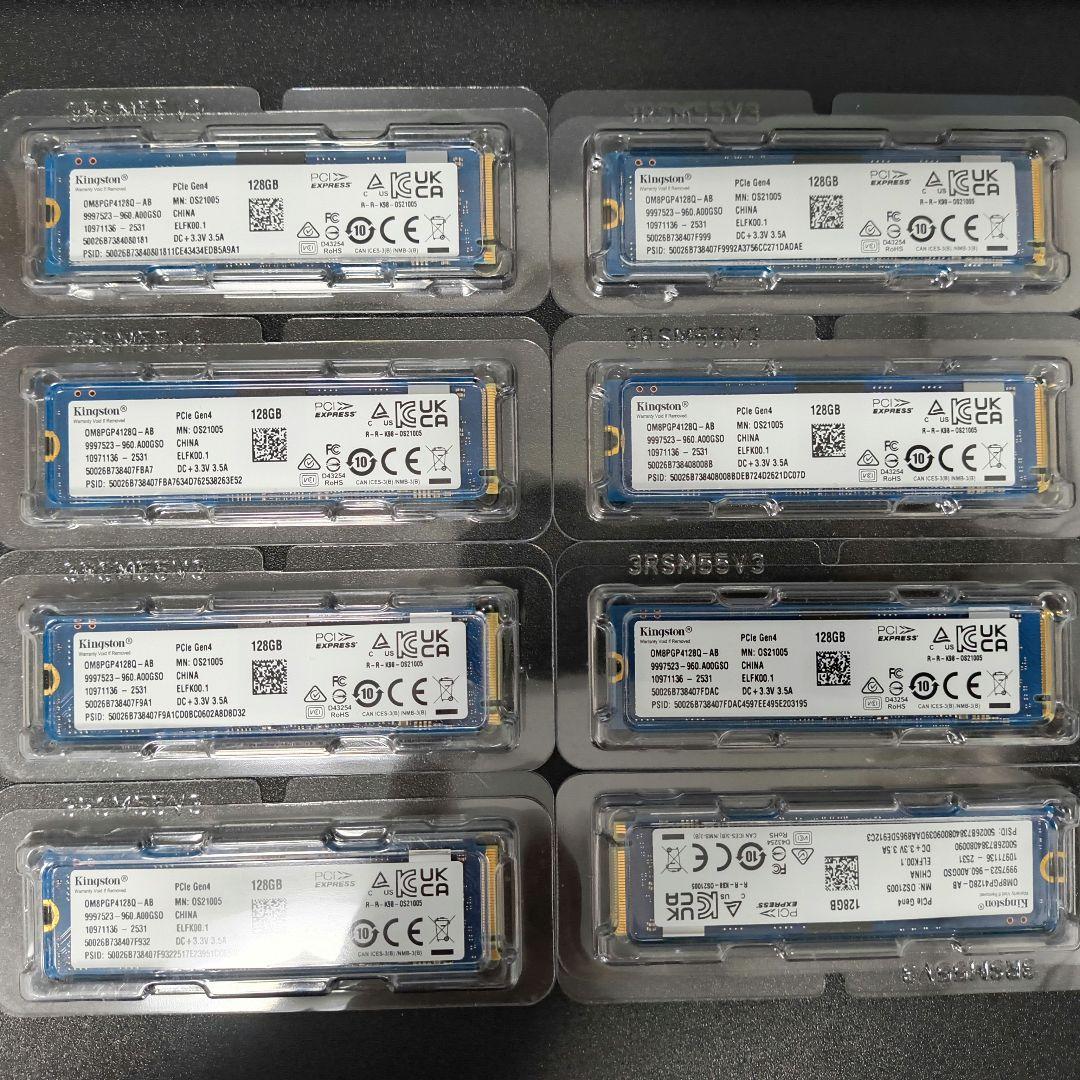 内蔵型SSD Kingston M.2 2280 PCIe Gen3x4 SSD 128GB