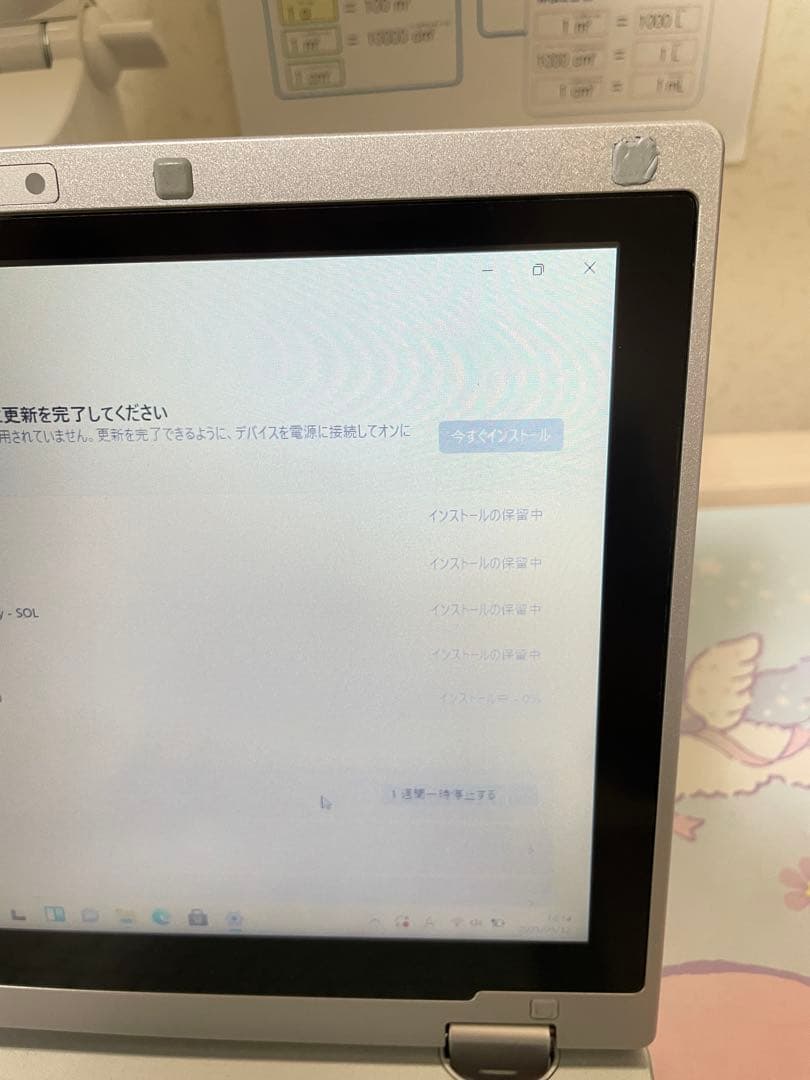 レッツノートCF-AX2 8/256GB win11pro 訳あり
